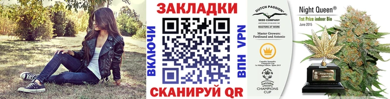 Цена Яровое МЕТАДОН A-PVP Меф мяу мяу Псилоцибиновые грибы Конопля ГАШИШ COCAIN