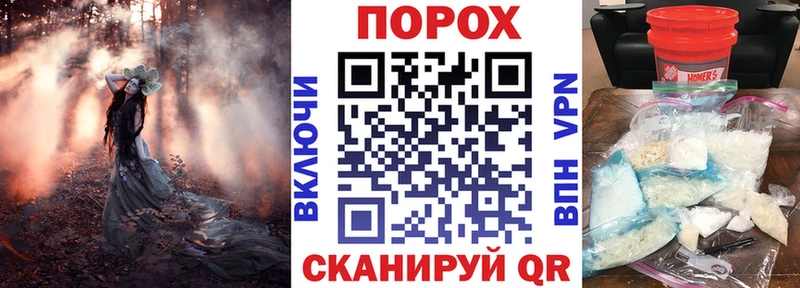 АМФ 98% Яровое