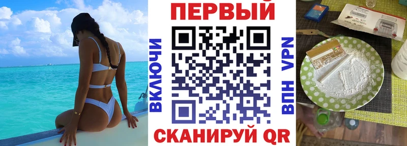 цена   OMG tor  Амфетамин 98%  Яровое 