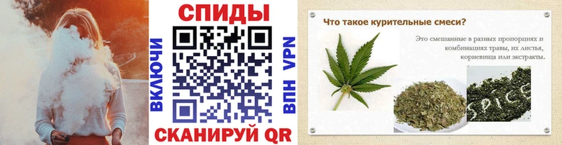 маркетплейс формула  Яровое  Бутират оксибутират 
