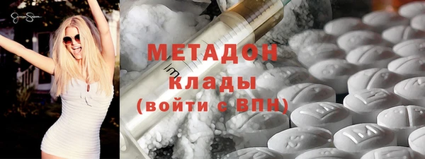 кокаин перу Богданович
