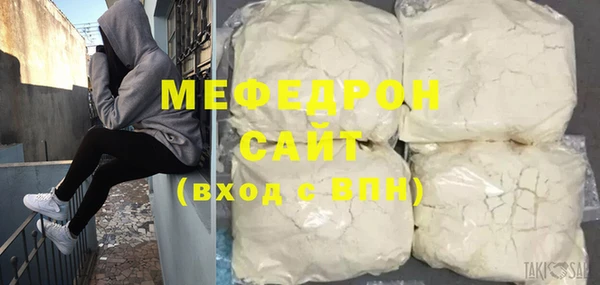 кокаин перу Богданович
