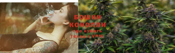 кокаин перу Богданович