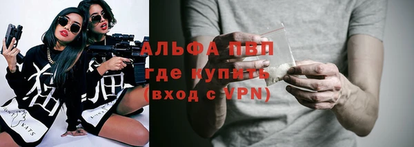 кокаин перу Богданович