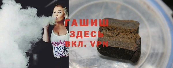 COCAINE Богородск