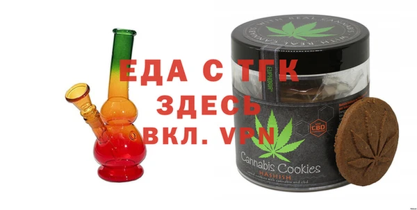 кокаин перу Богданович