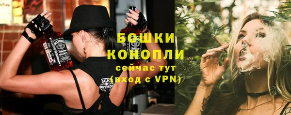 кокаин перу Богданович