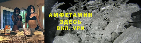 стафф Богородицк