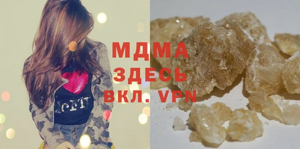 кокаин перу Богданович