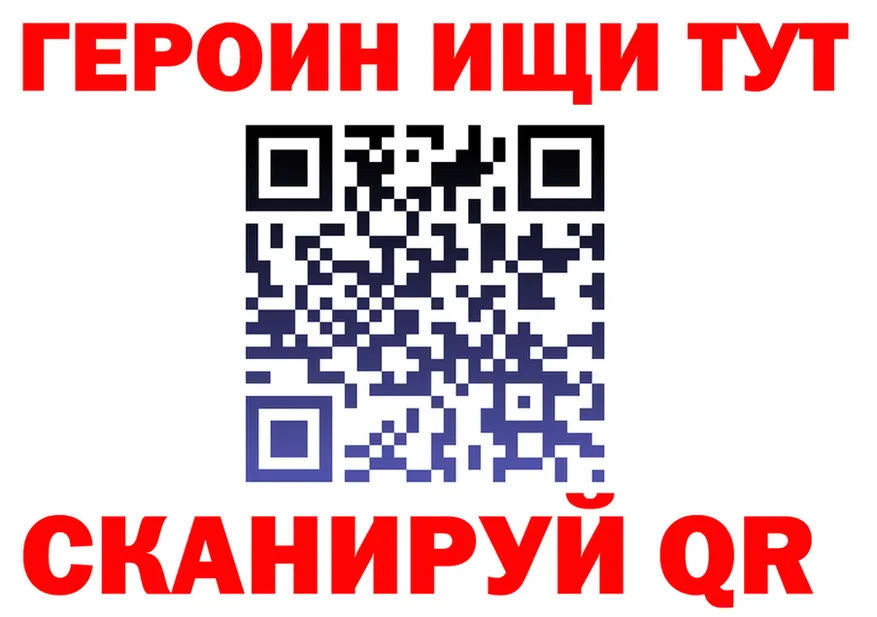 МЕФ 4 MMC вход площадка KRAKEN Яровое